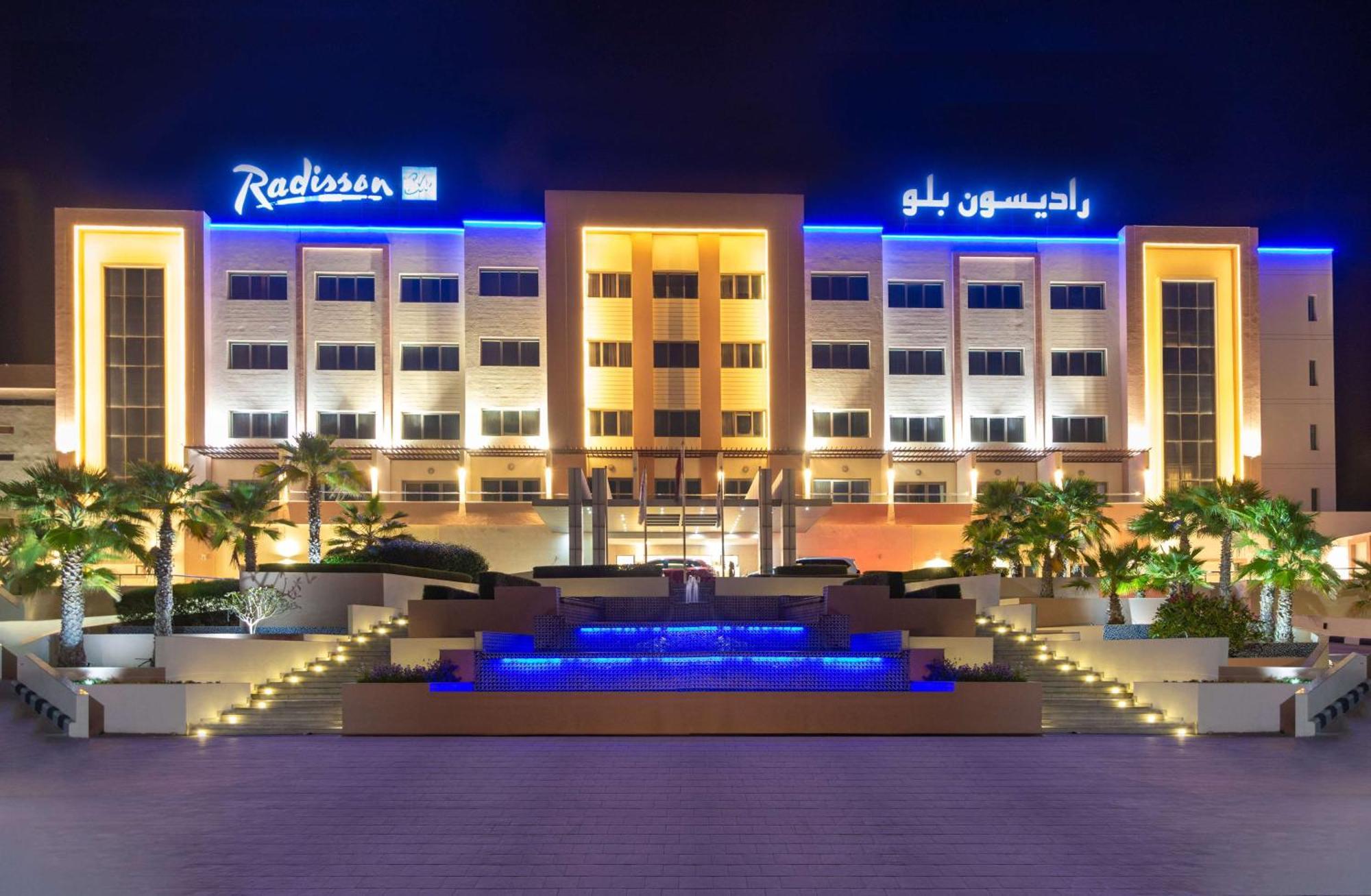 Radisson Blu Hotel & Resort, Сухар Екстер'єр фото Radisson Blu Hotel, Riyadh